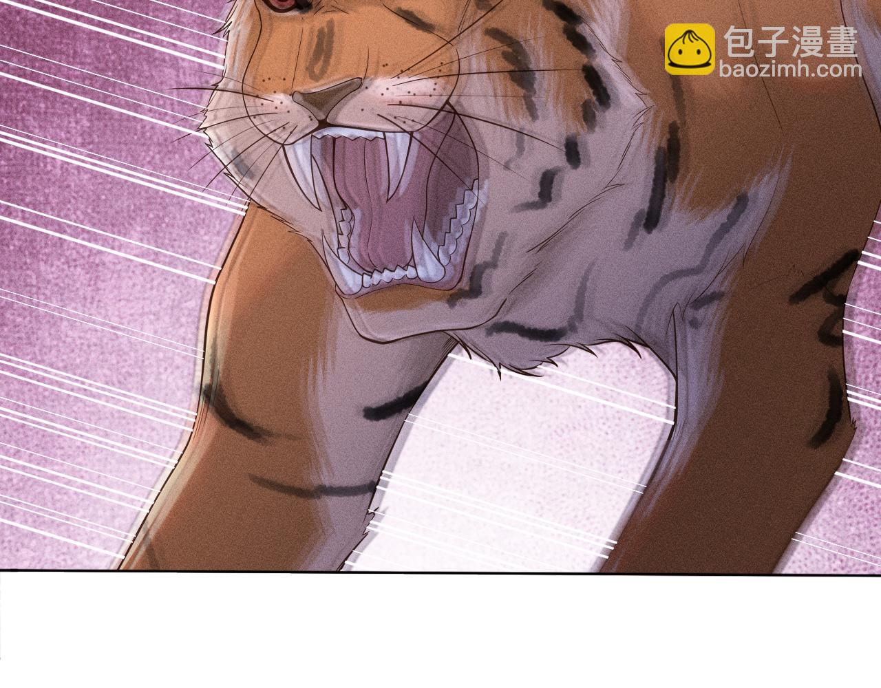 第42话 别动(1/2)-第43话