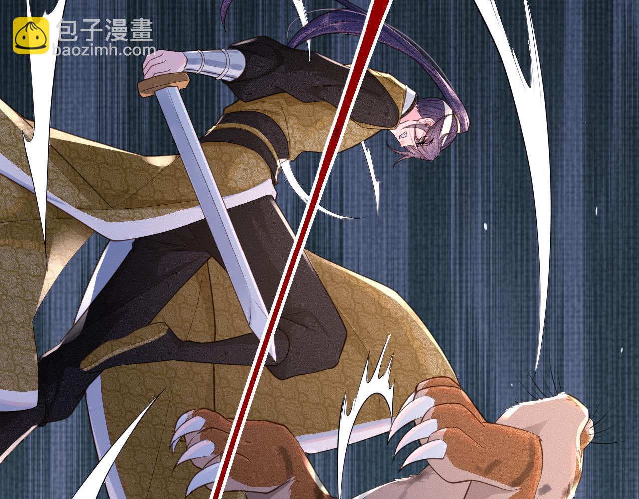 第42话 别动(1/2)-第43话