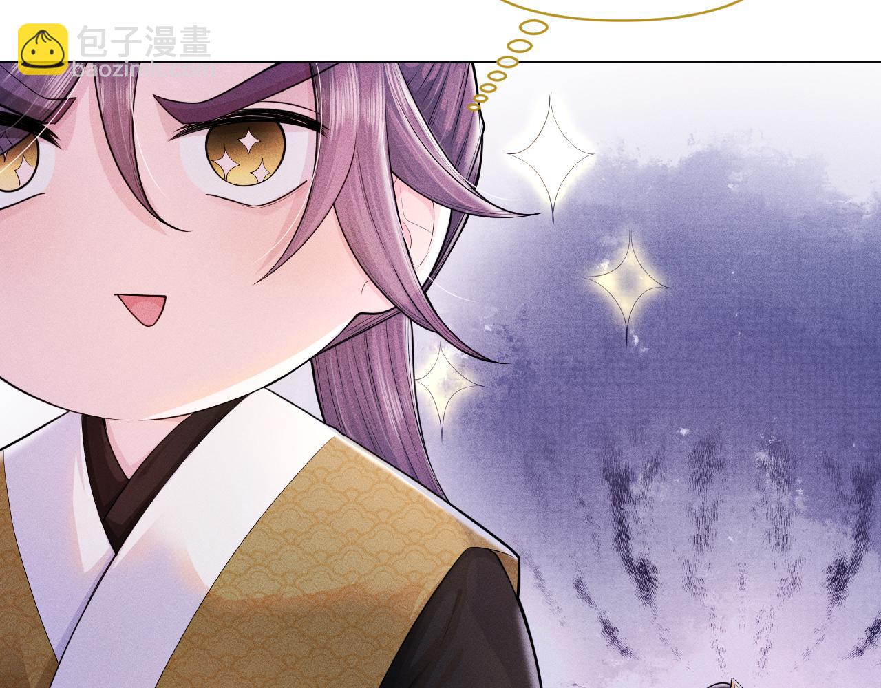 第42话 别动(1/2)-第43话