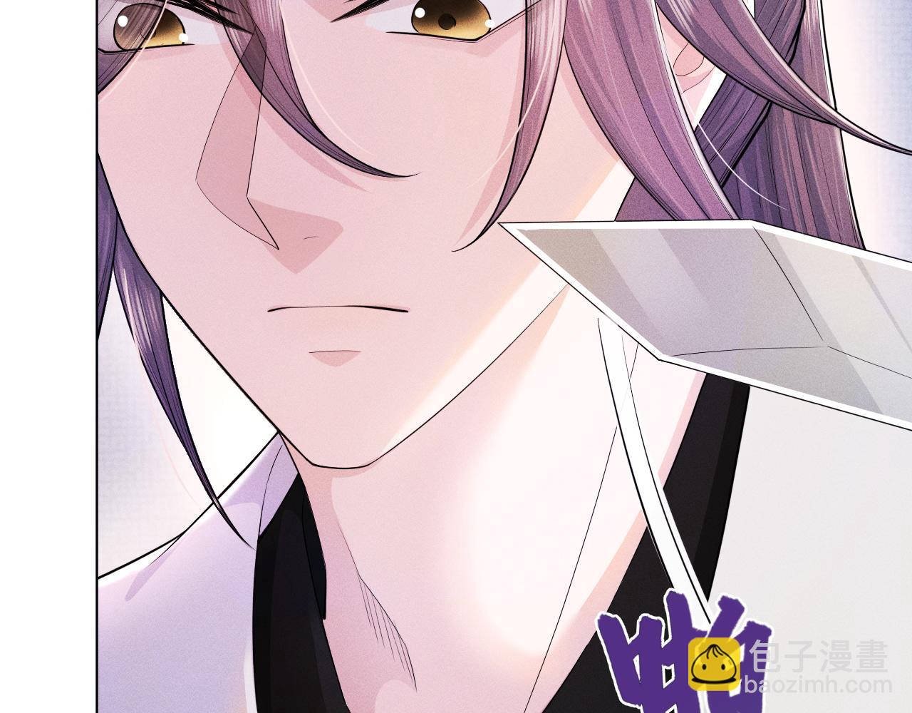 第42话 别动(1/2)-第43话