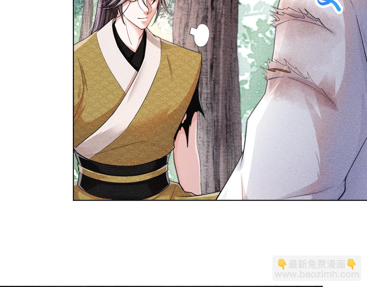 第44话 谁给你的胆子！(1/3)-第45话