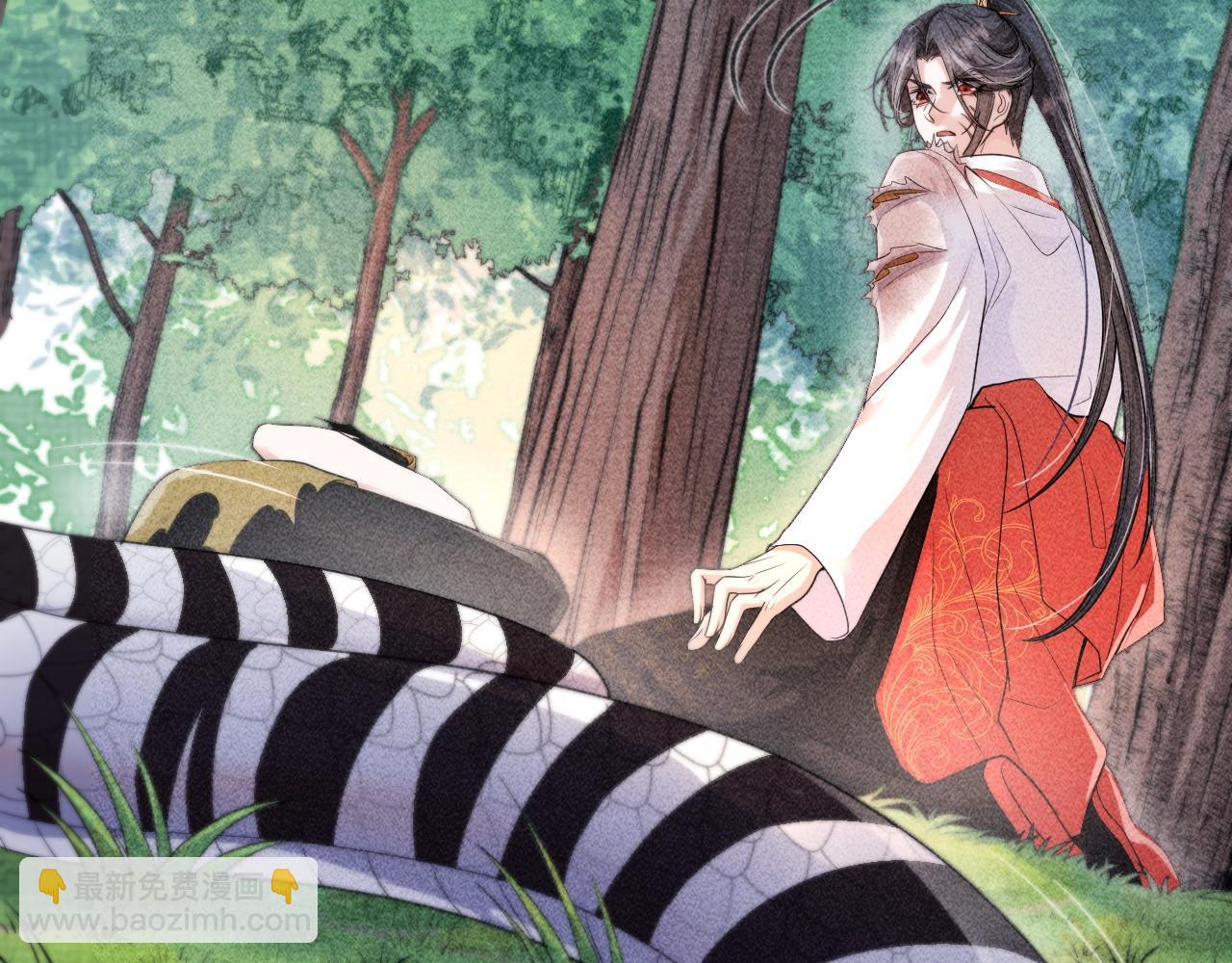 第44话 谁给你的胆子！(1/3)-第45话