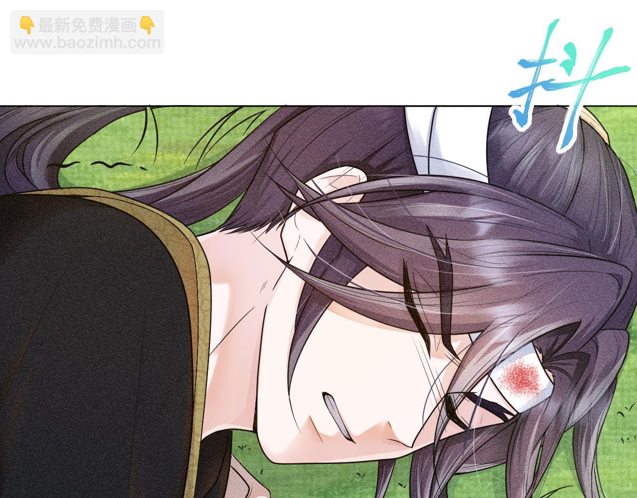 第44话 谁给你的胆子！(1/3)-第45话