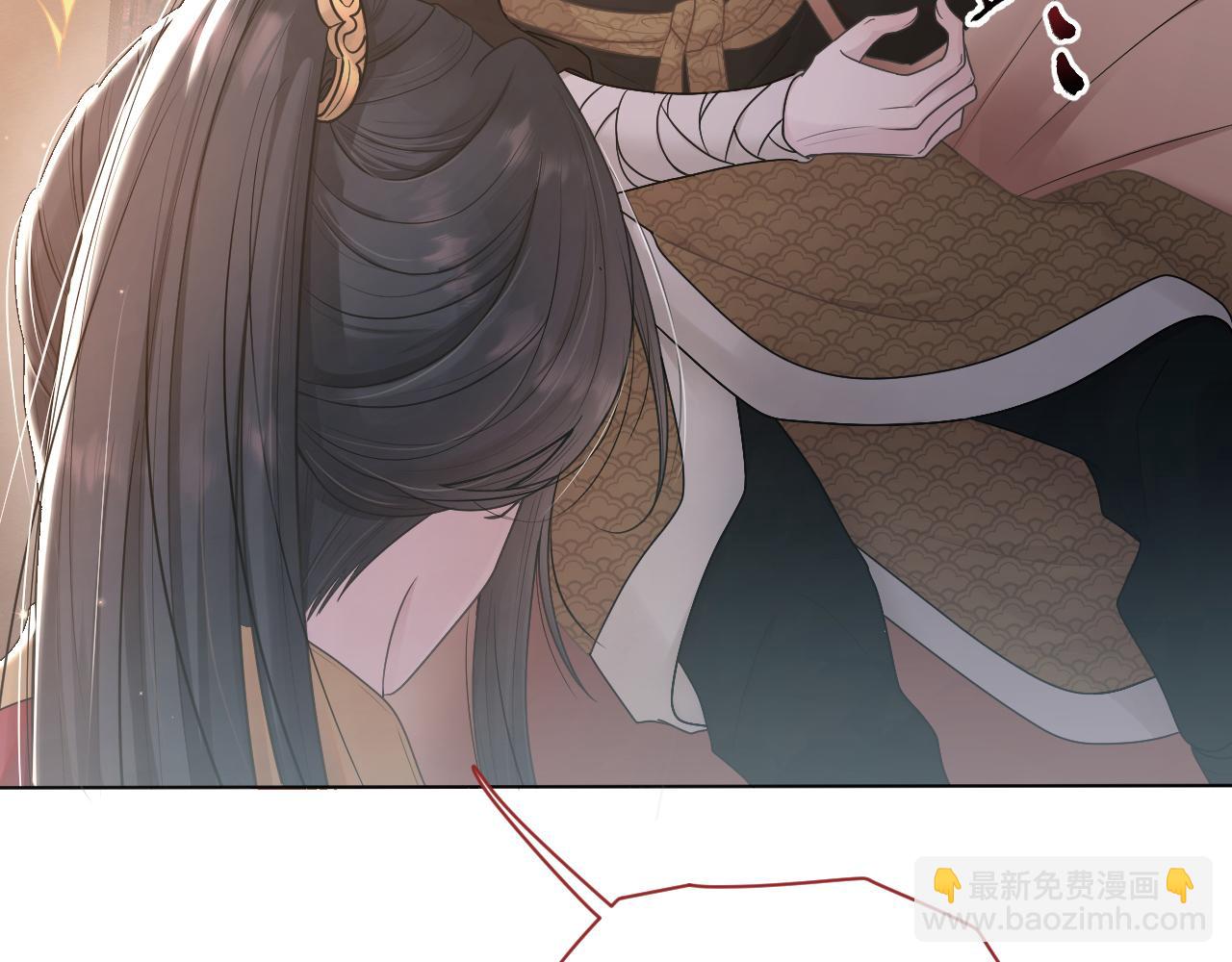 第46话 不想再让你受伤(1/3)-第47话