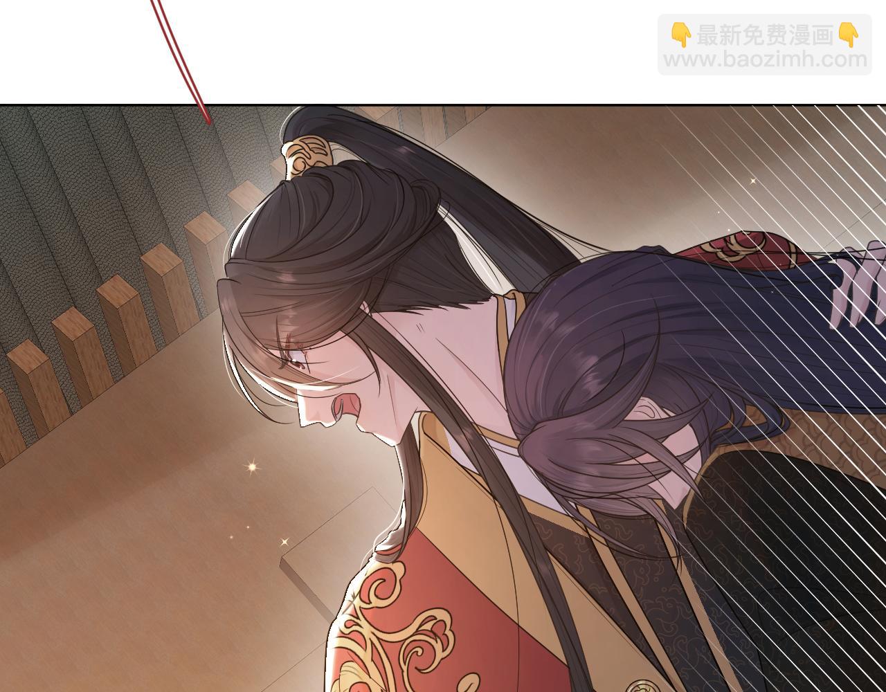 第46话 不想再让你受伤(1/3)-第47话