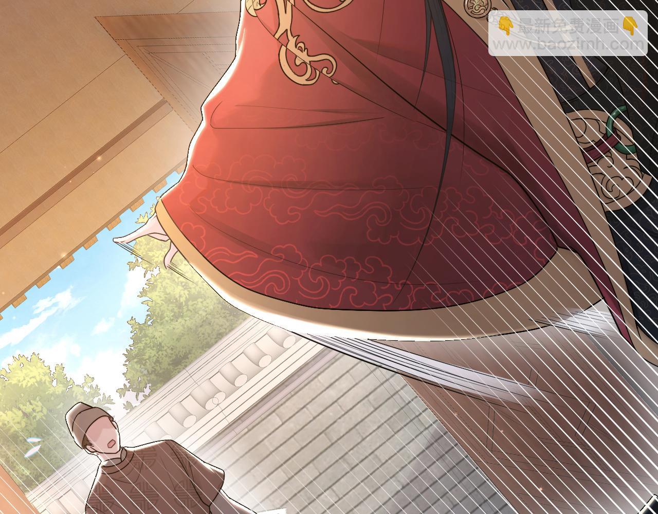 第46话 不想再让你受伤(1/3)-第47话