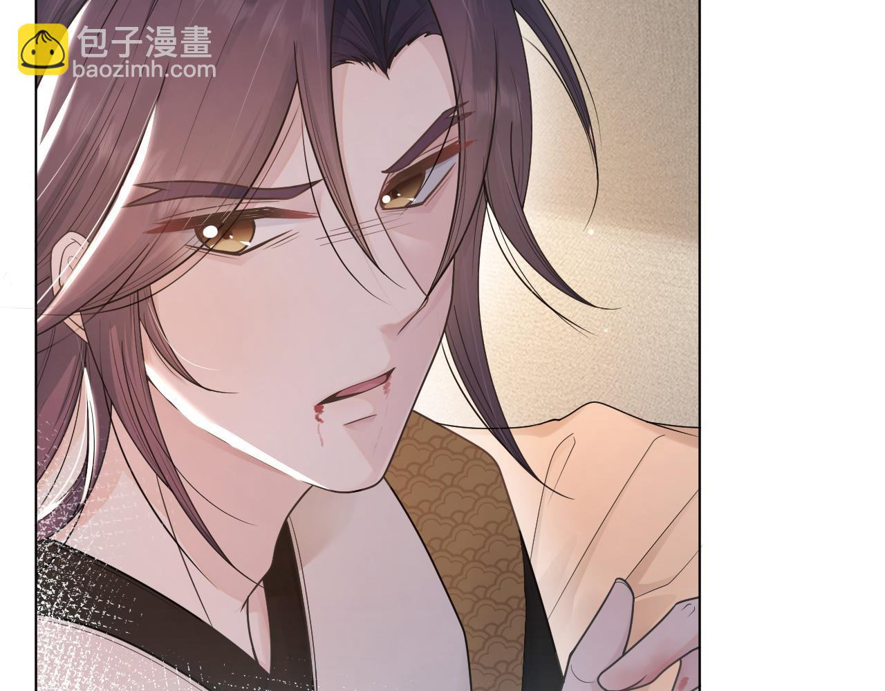 第46话 不想再让你受伤(1/3)-第47话