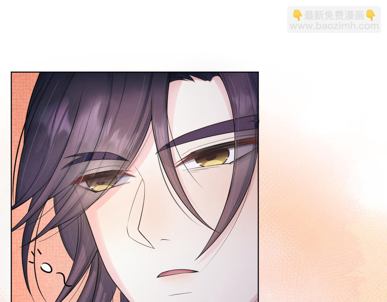 第46话 不想再让你受伤(1/3)-第47话