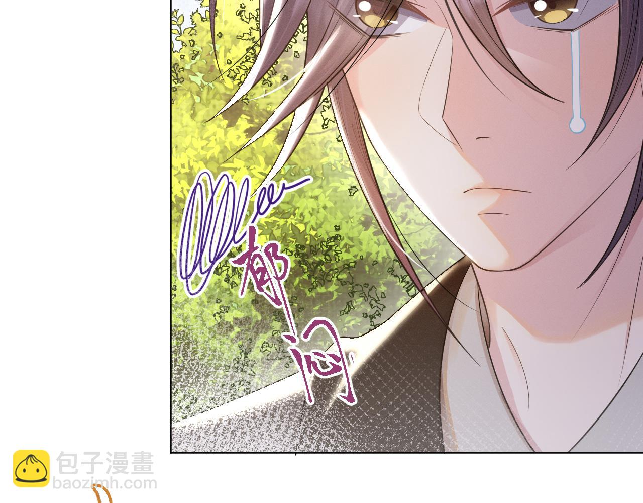 第46话 不想再让你受伤(1/3)-第47话