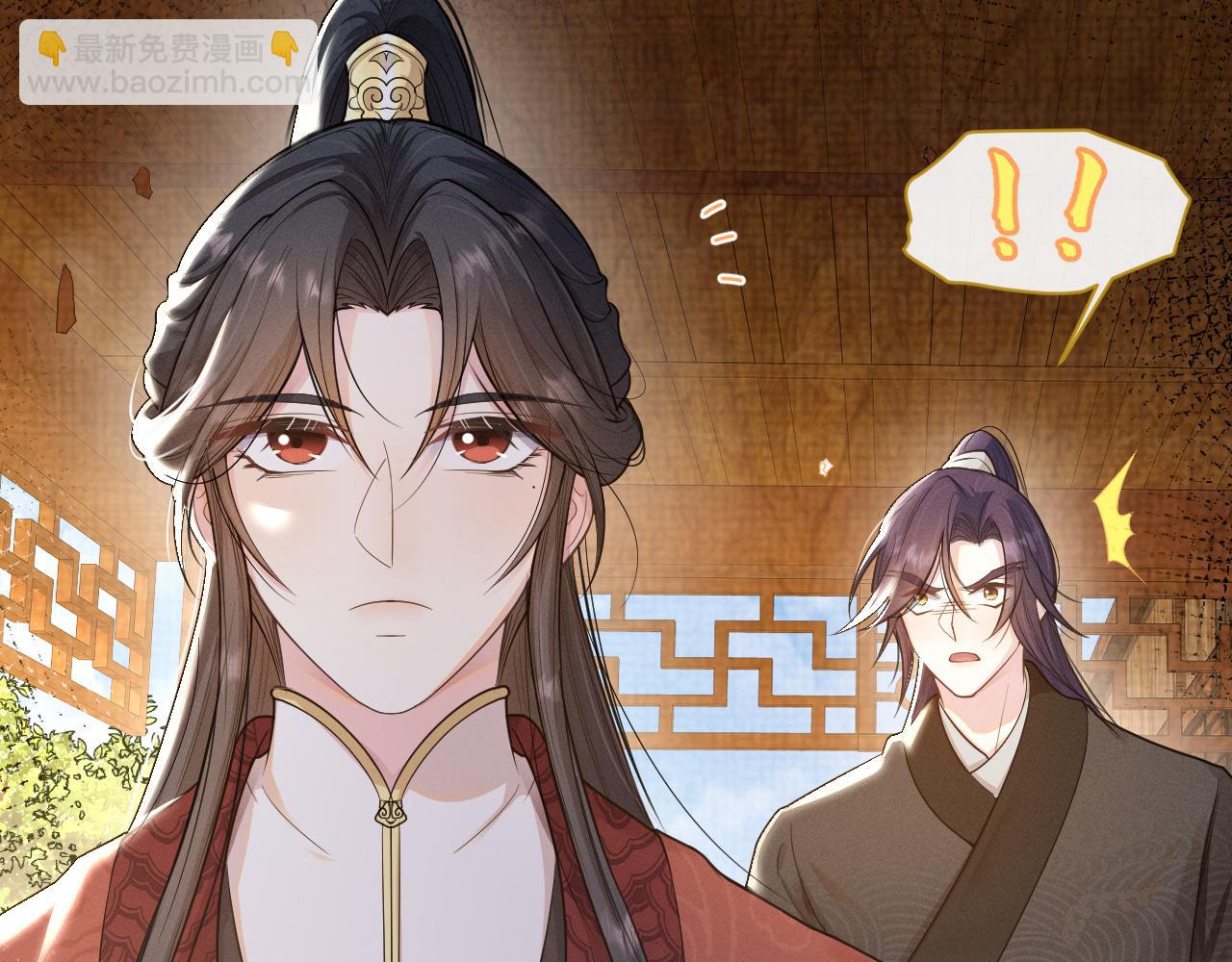 第46话 不想再让你受伤(1/3)-第47话