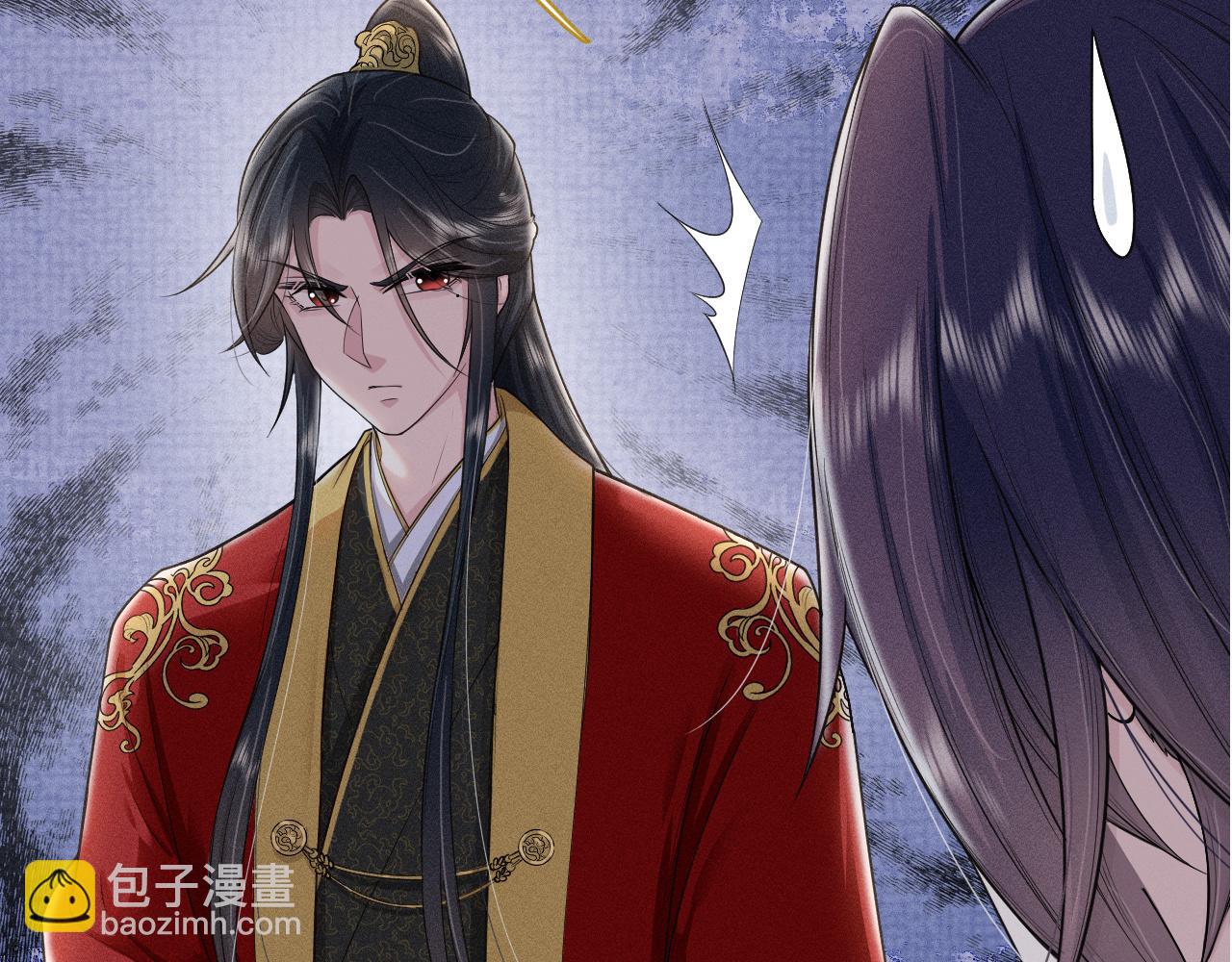 第46话 不想再让你受伤(1/3)-第47话