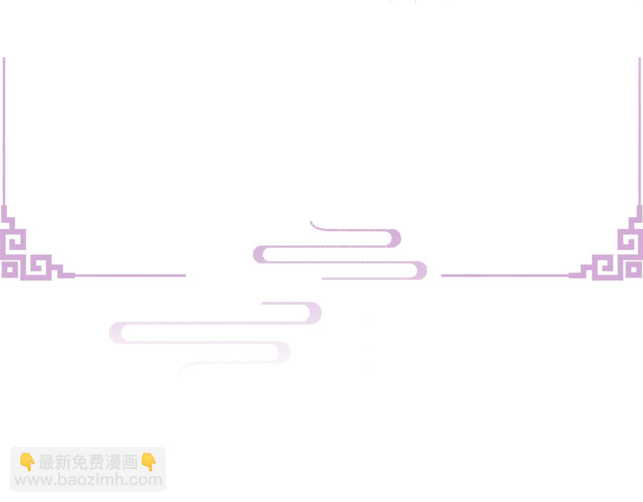 第46话 不想再让你受伤(1/3)-第47话