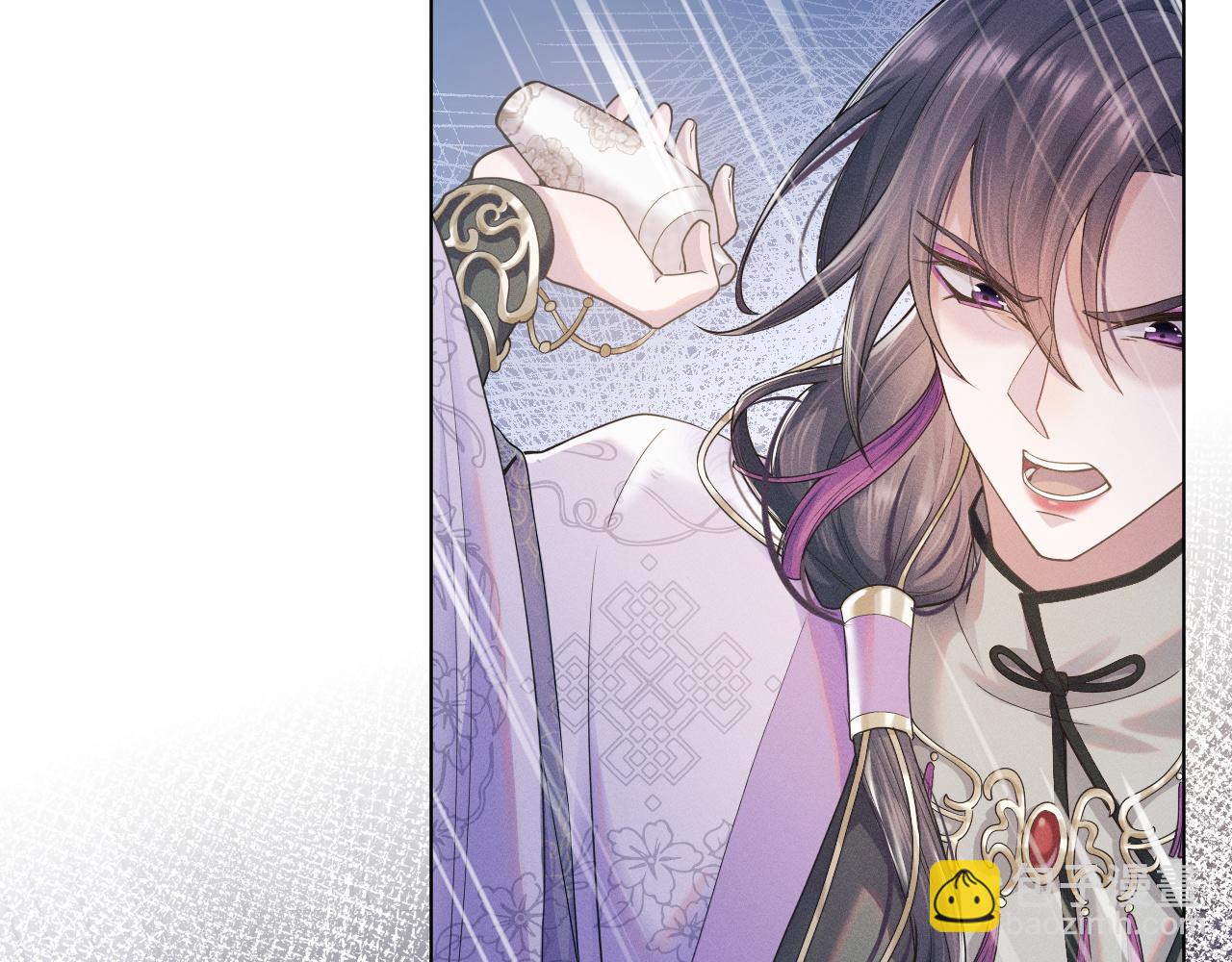 第4话 谁都不能伤害他！(1/3)-第5话