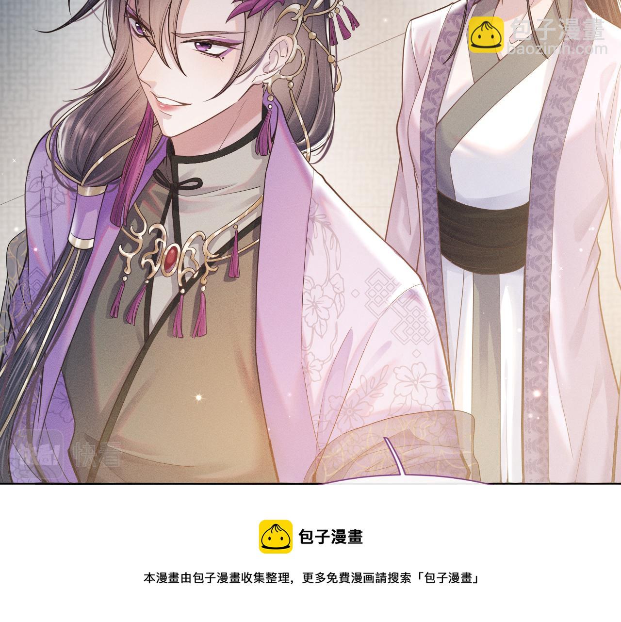 第4话 谁都不能伤害他！(1/3)-第5话