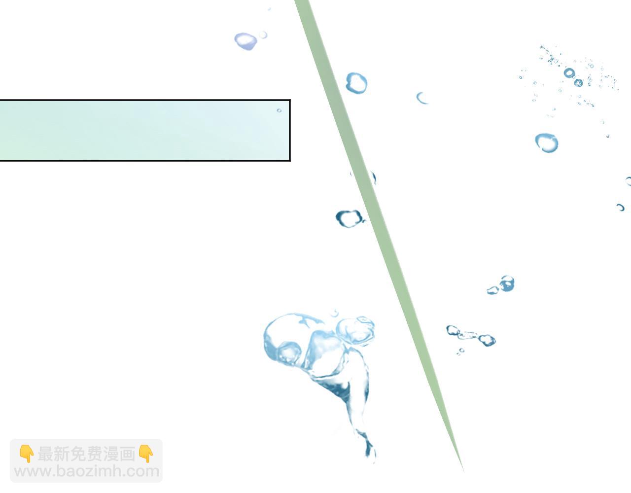 第4话 谁都不能伤害他！(1/3)-第5话