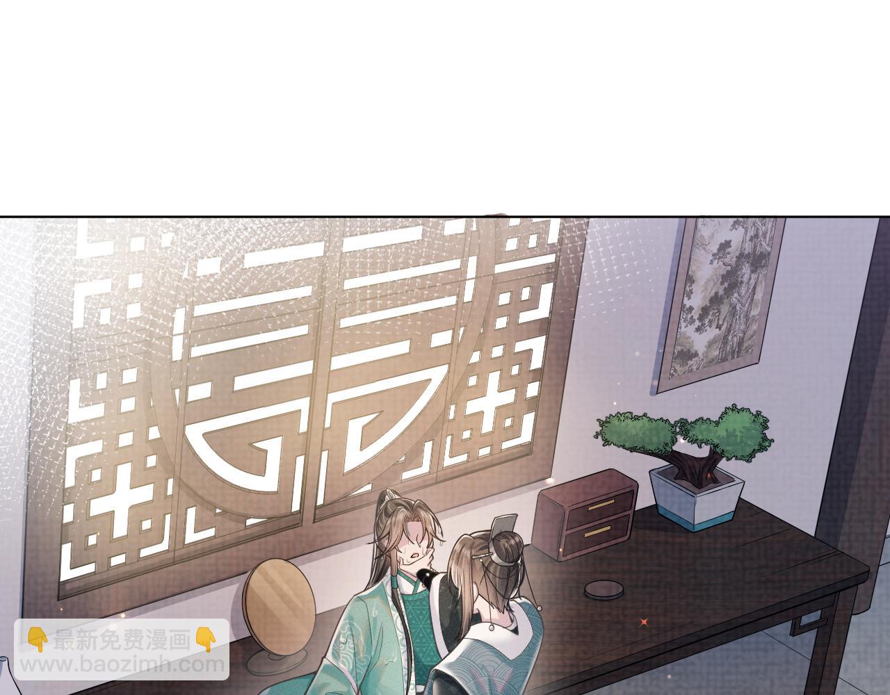 第4话 谁都不能伤害他！(1/3)-第5话