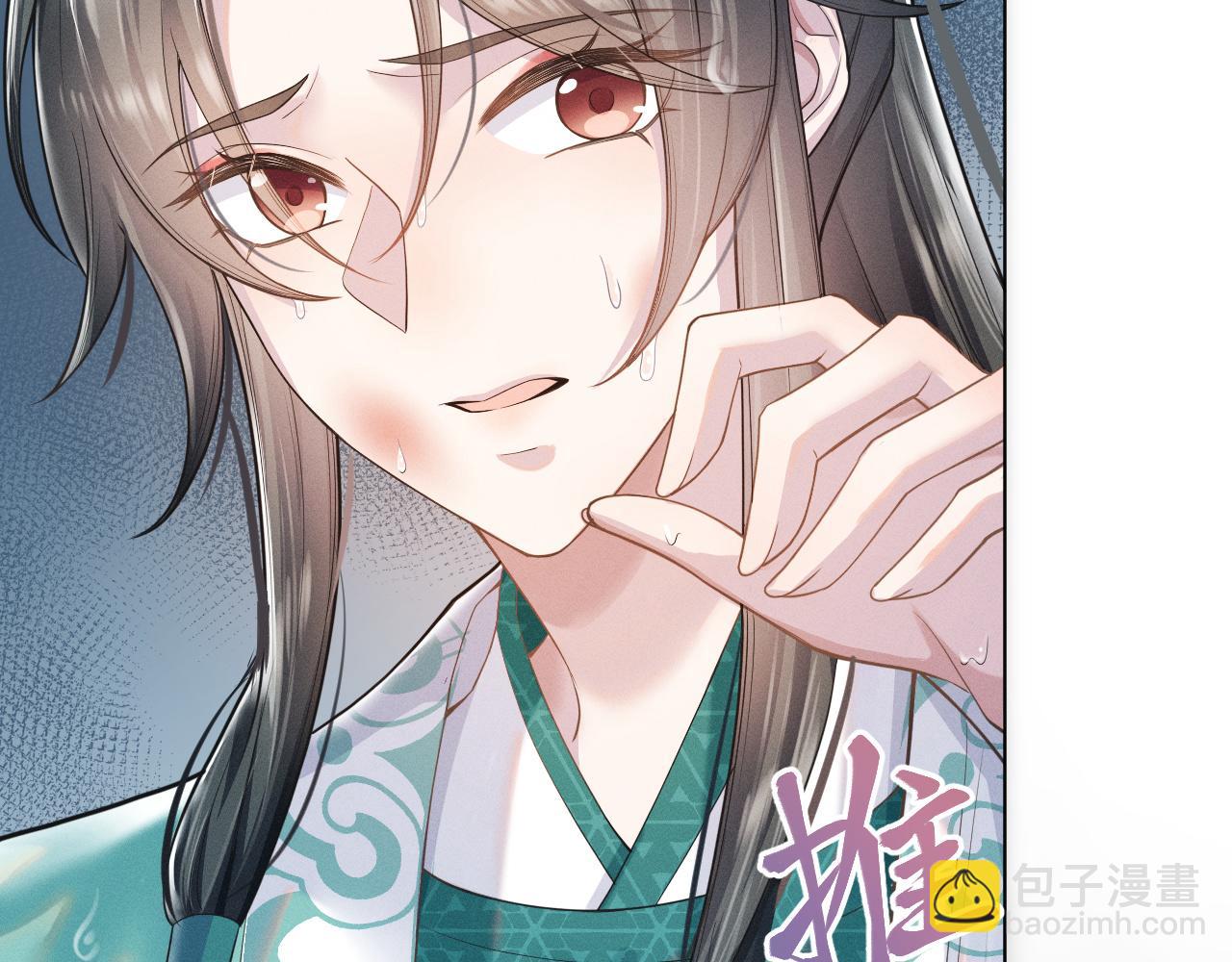 第4话 谁都不能伤害他！(1/3)-第5话