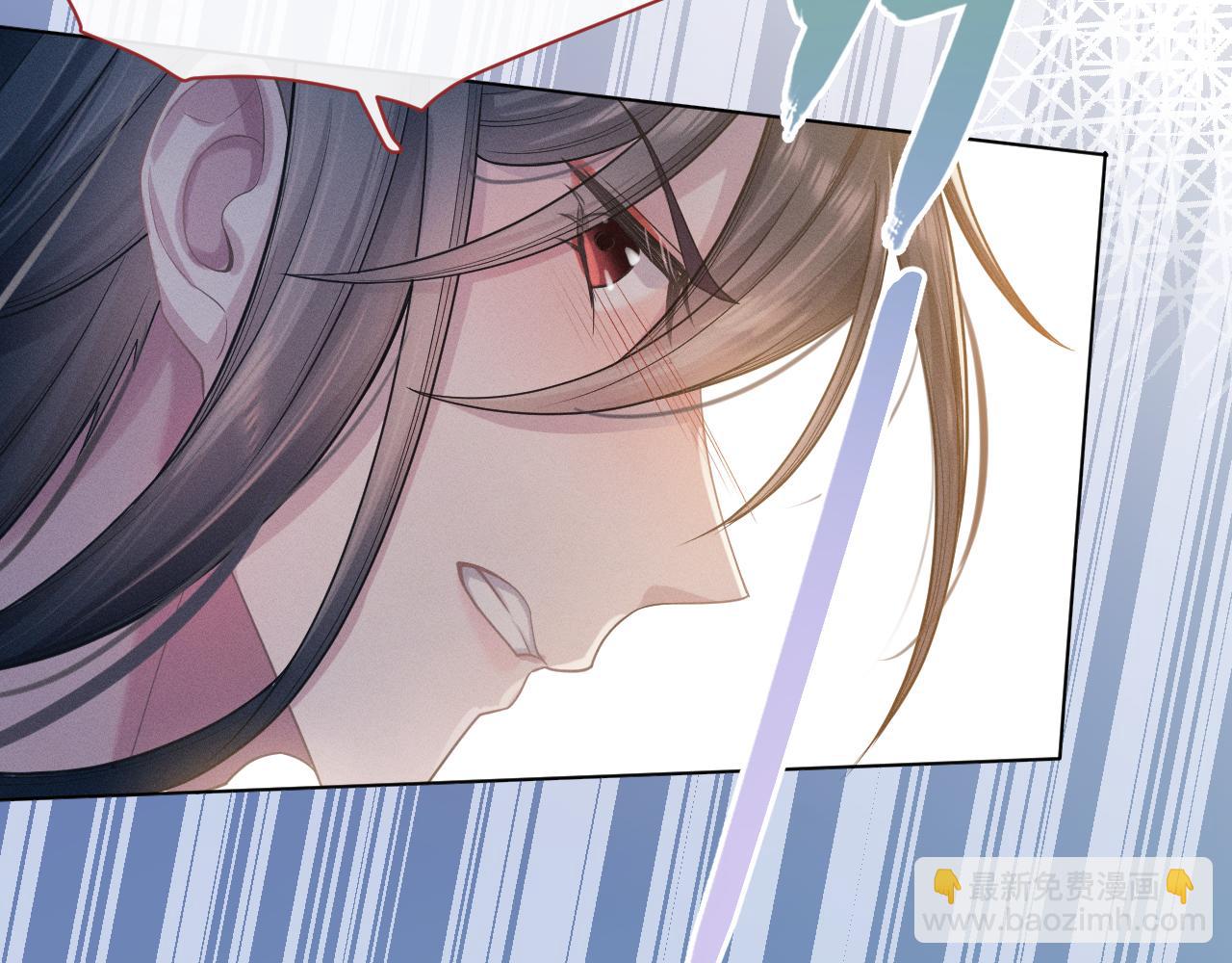 第4话 谁都不能伤害他！(1/3)-第5话