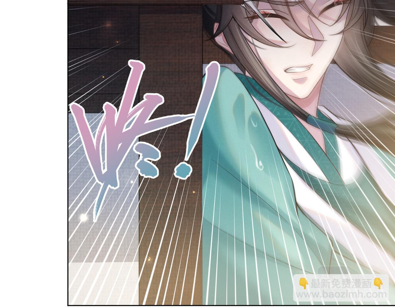 第4话 谁都不能伤害他！(1/3)-第5话