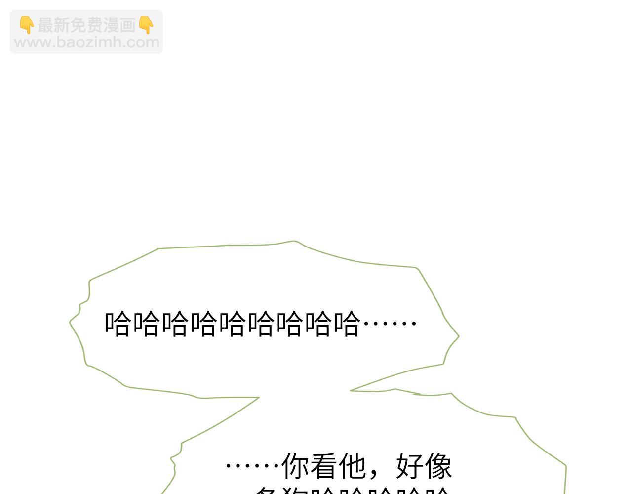 第4话 谁都不能伤害他！(1/3)-第5话