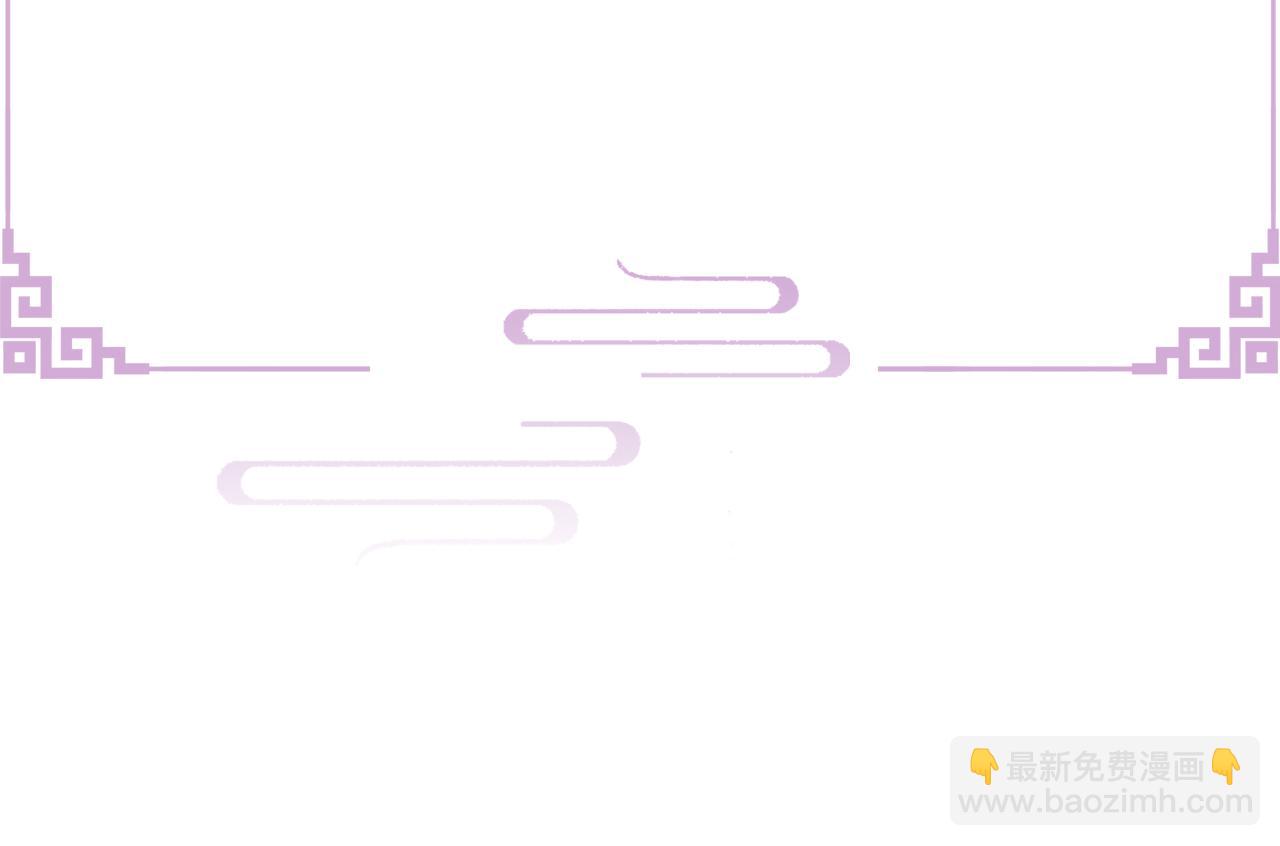 第4话 谁都不能伤害他！(1/3)-第5话