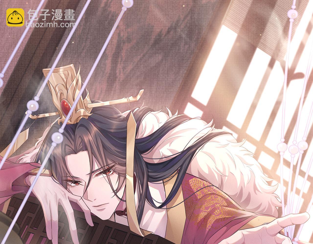 第4话 谁都不能伤害他！(1/3)-第5话