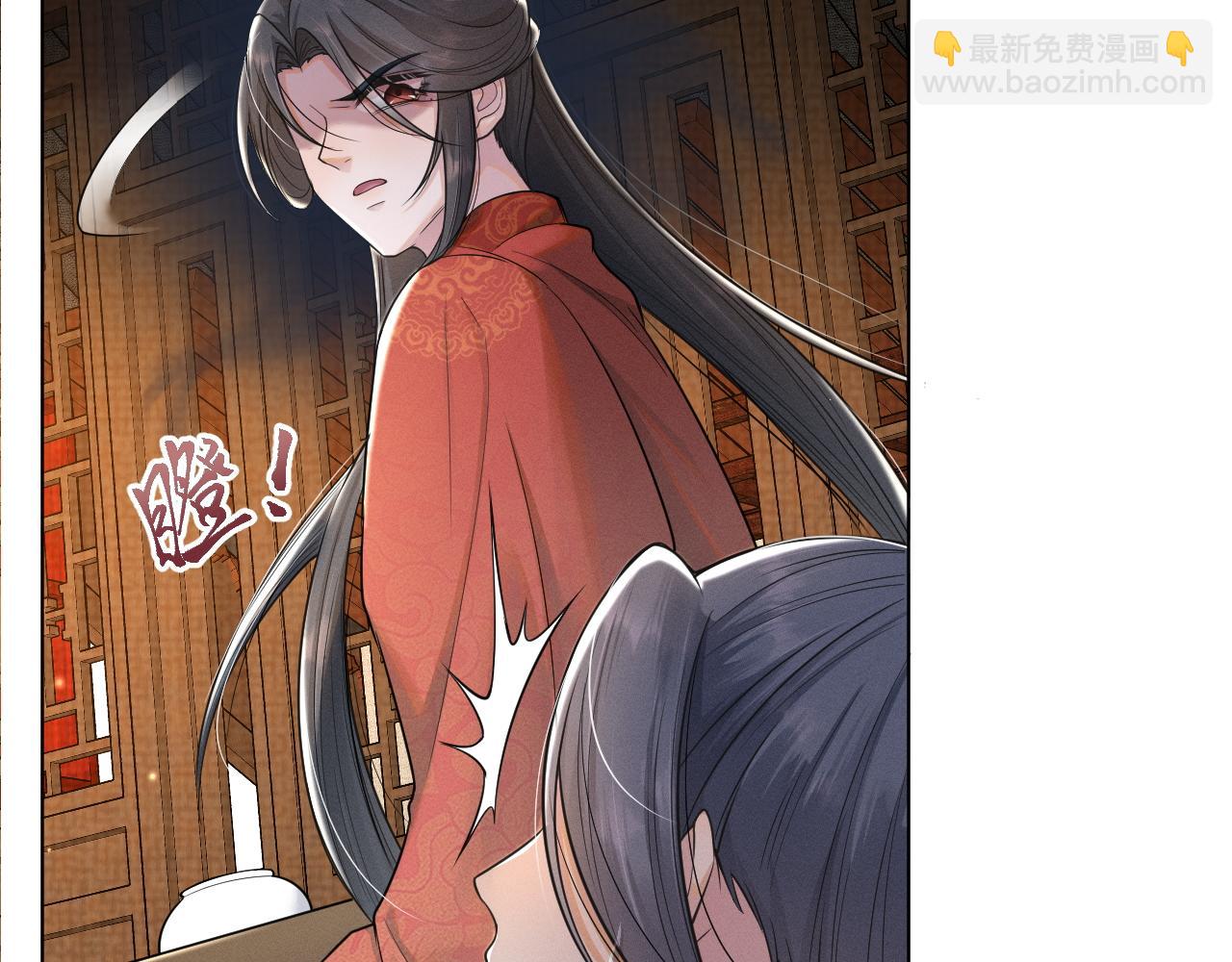 第50话 打狗还得看主人！(1/3)-第51话