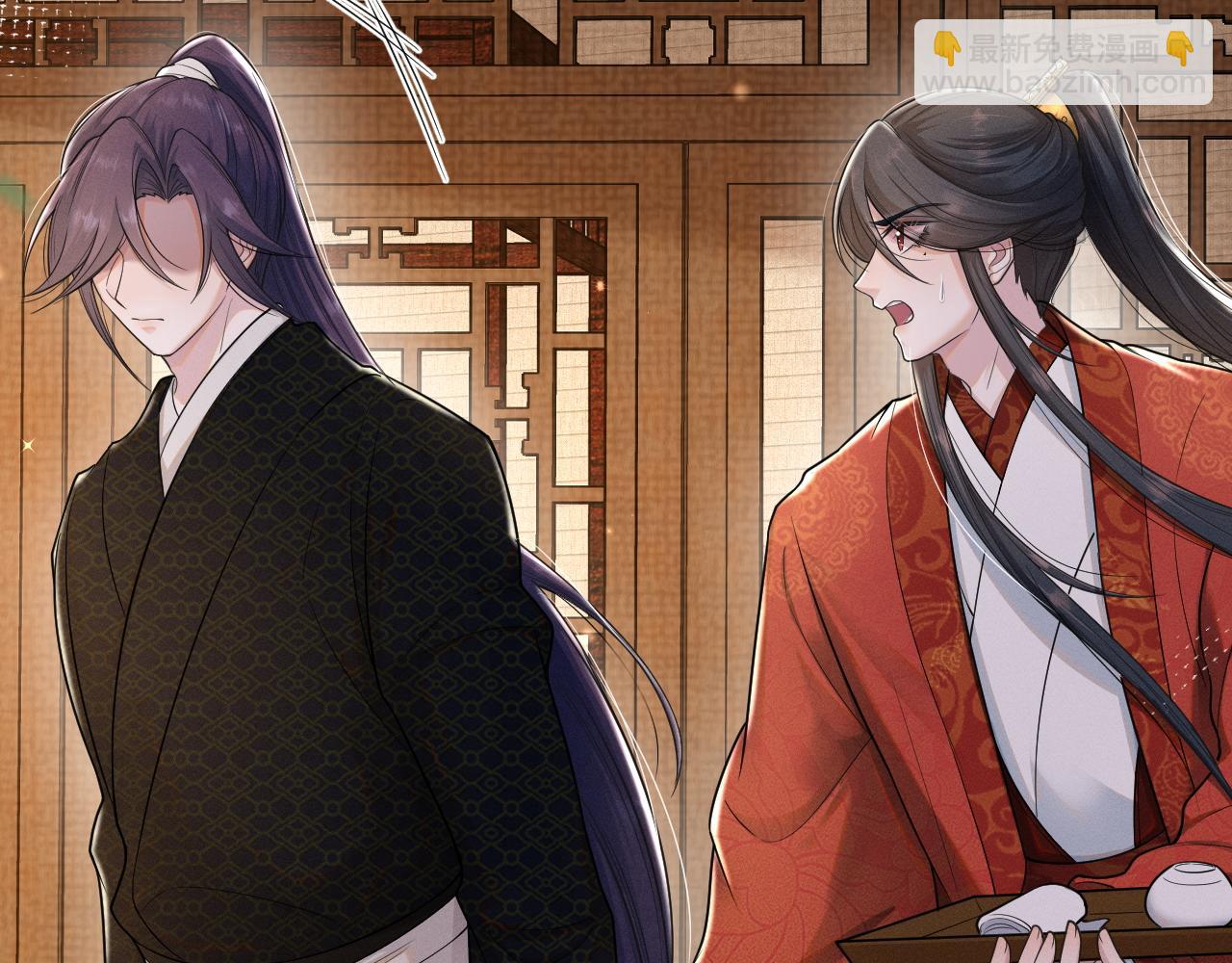 第50话 打狗还得看主人！(1/3)-第51话