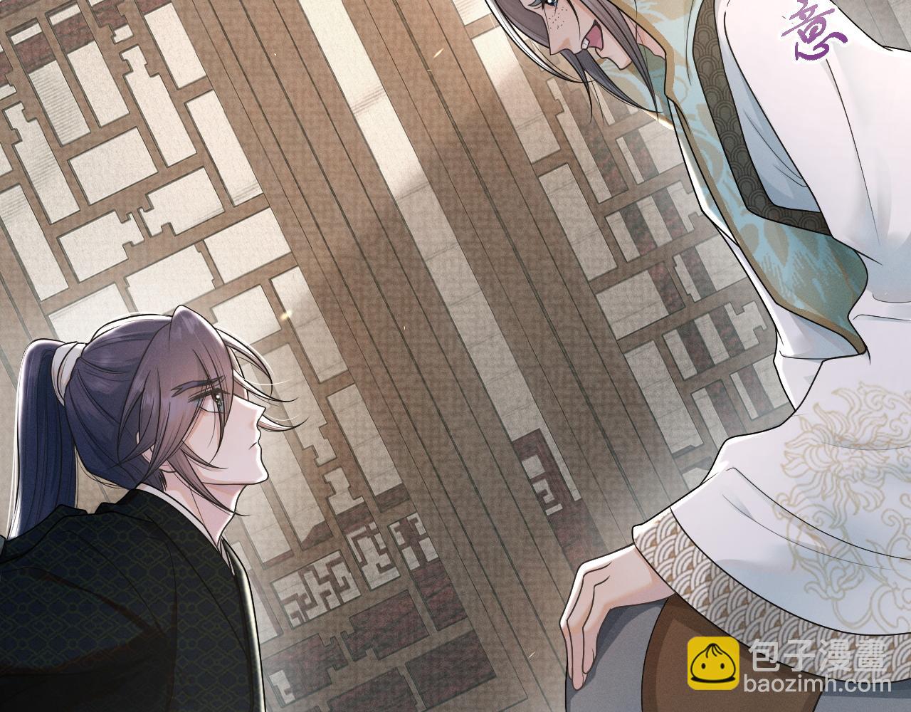 第50话 打狗还得看主人！(1/3)-第51话