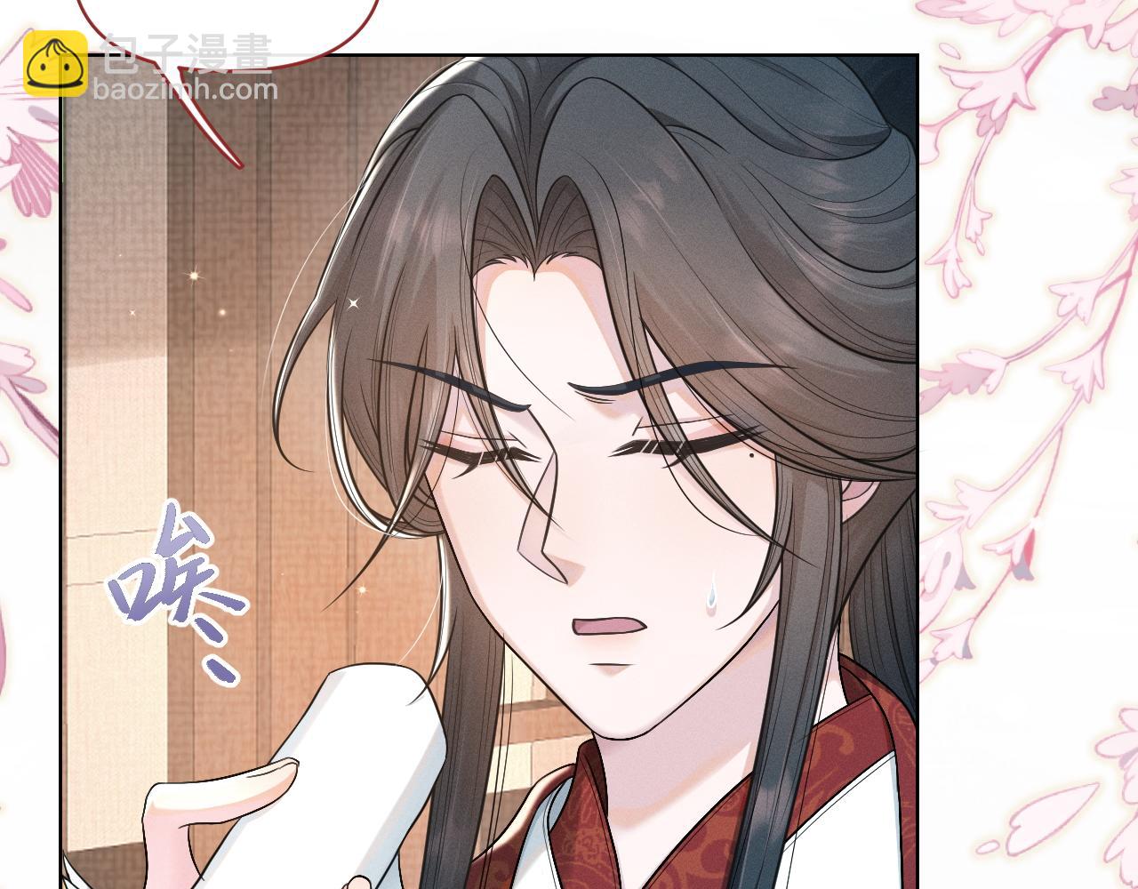 第50话 打狗还得看主人！(1/3)-第51话