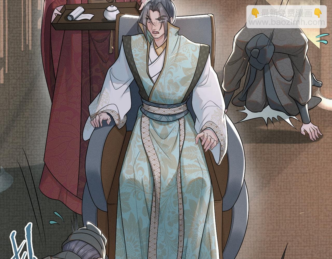 第50话 打狗还得看主人！(1/3)-第51话