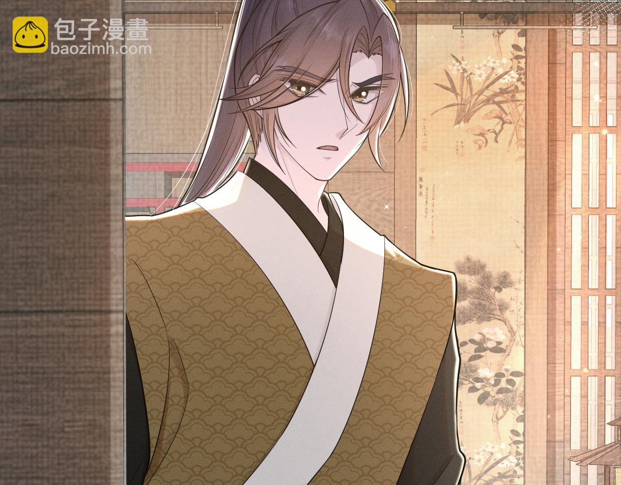 第52话 遇刺(1/3)-第53话