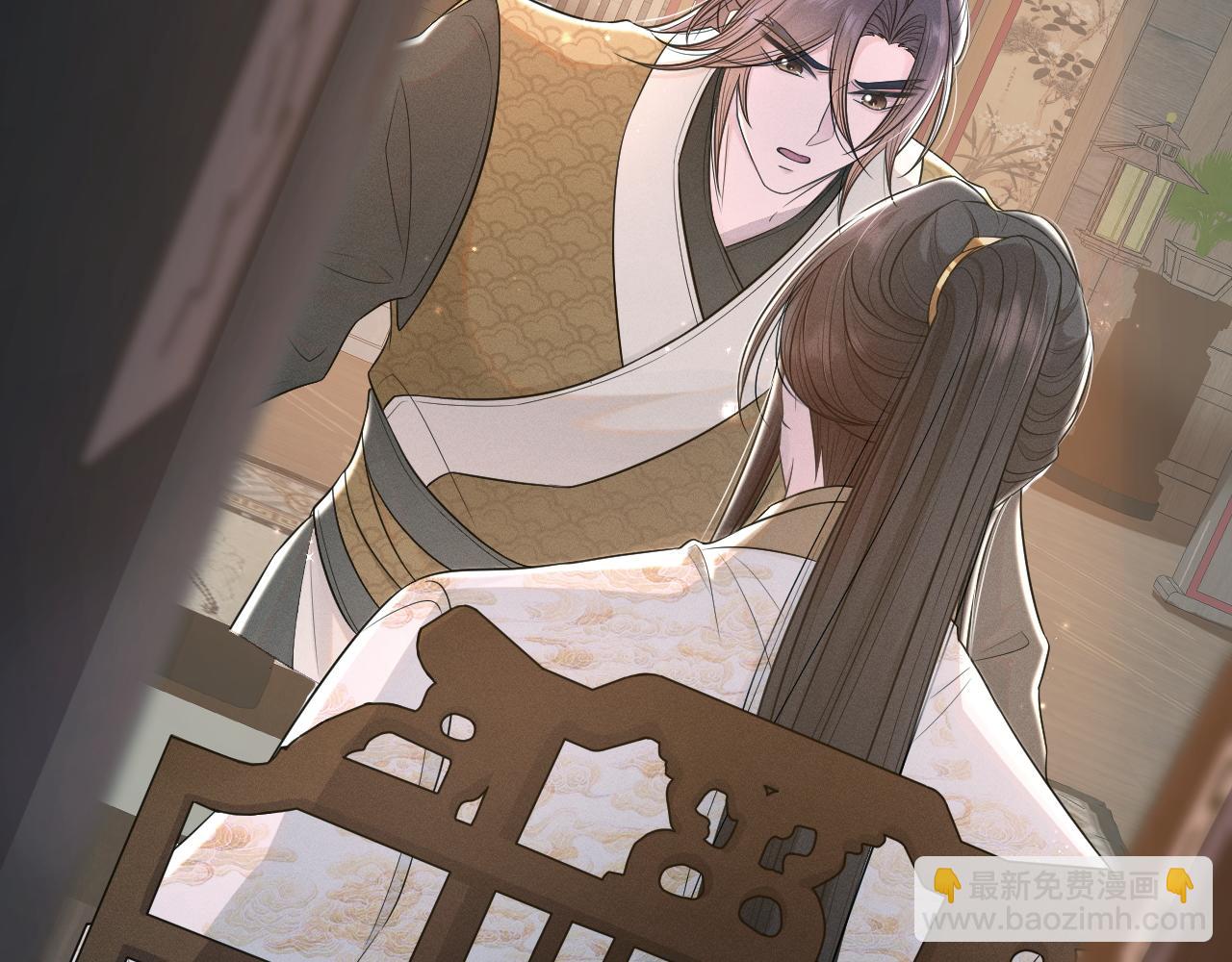 第52话 遇刺(1/3)-第53话