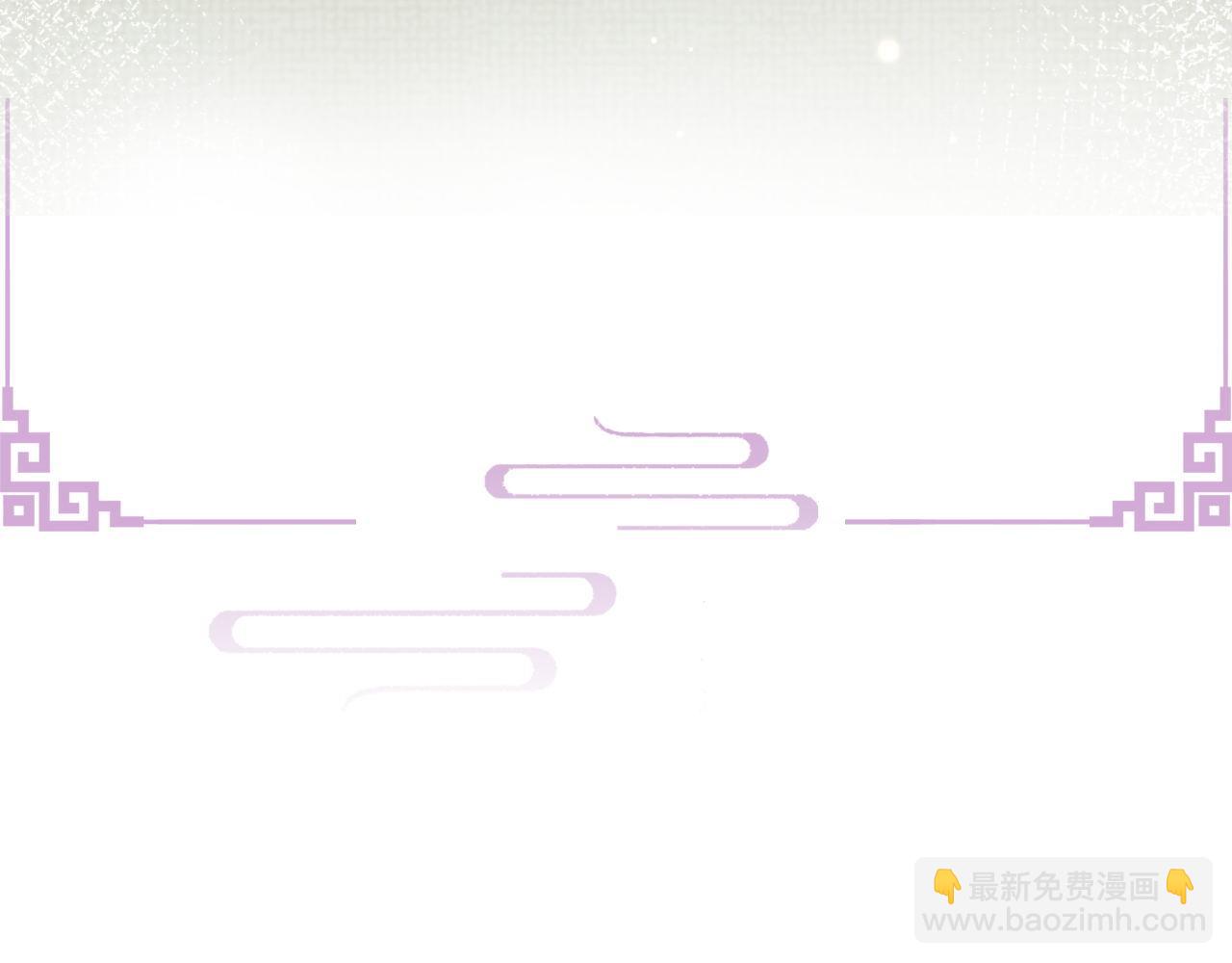 第52话 遇刺(1/3)-第53话