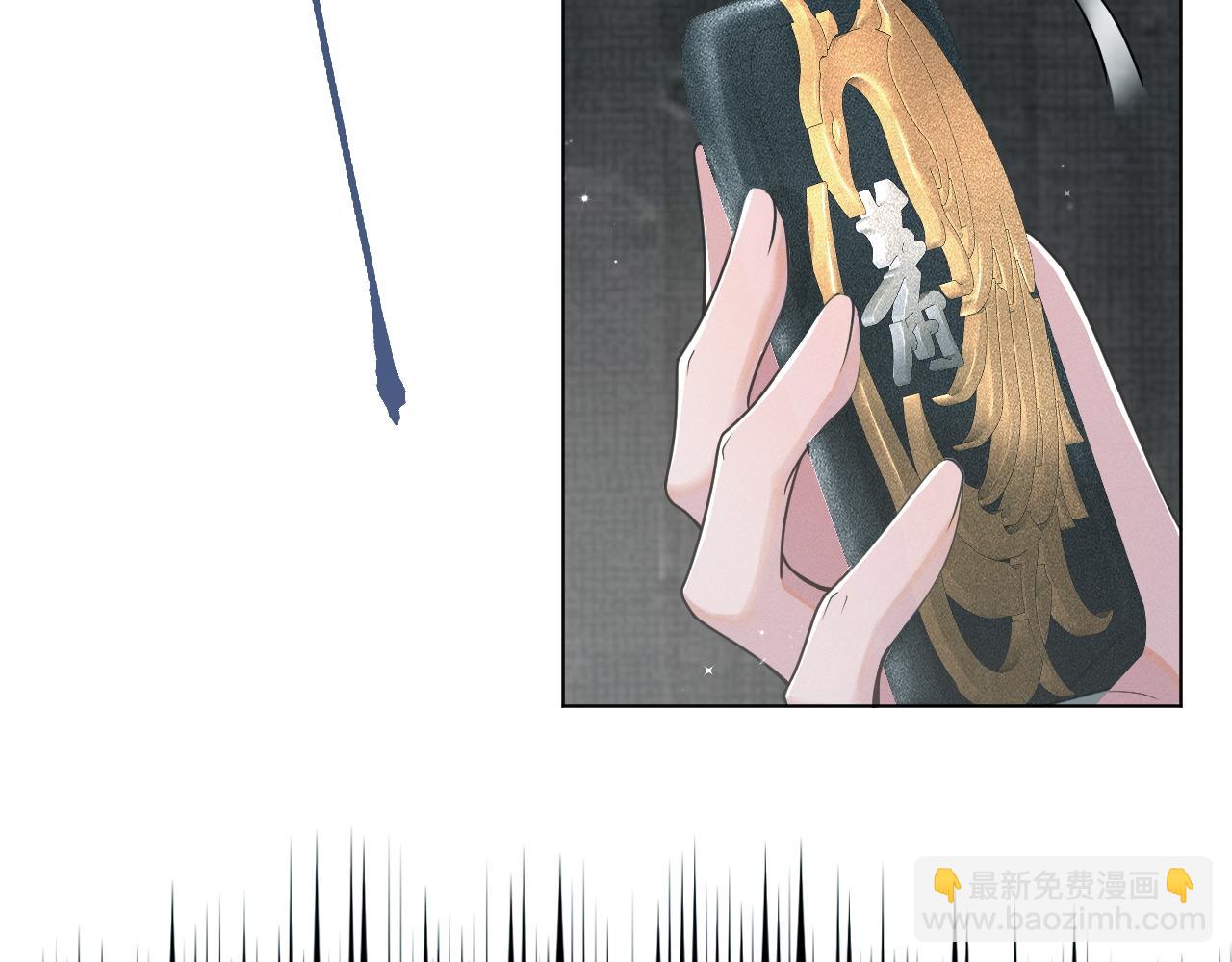 第54话 男人就是要战斗！(1/3)-第55话