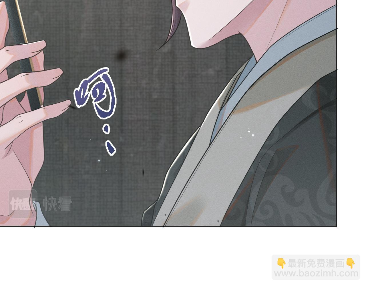 第54话 男人就是要战斗！(1/3)-第55话