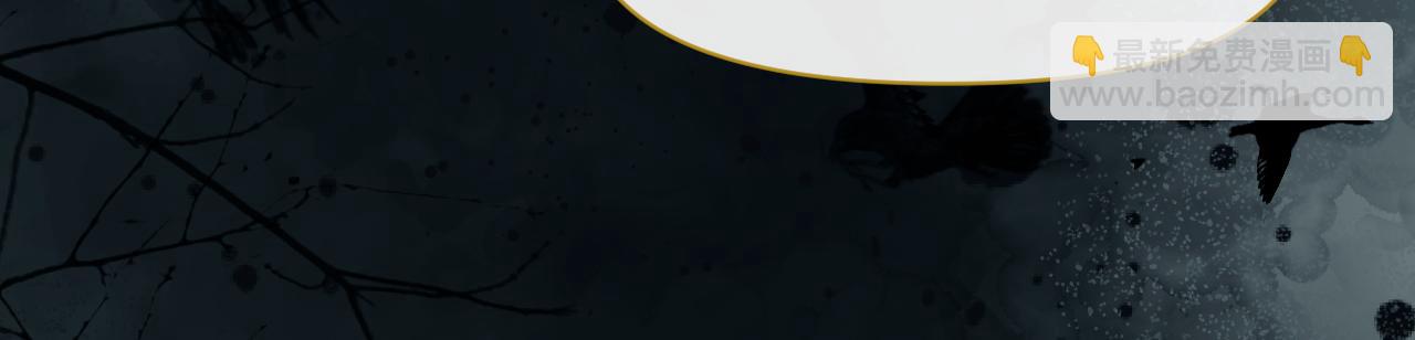 第54话 男人就是要战斗！(1/3)-第55话