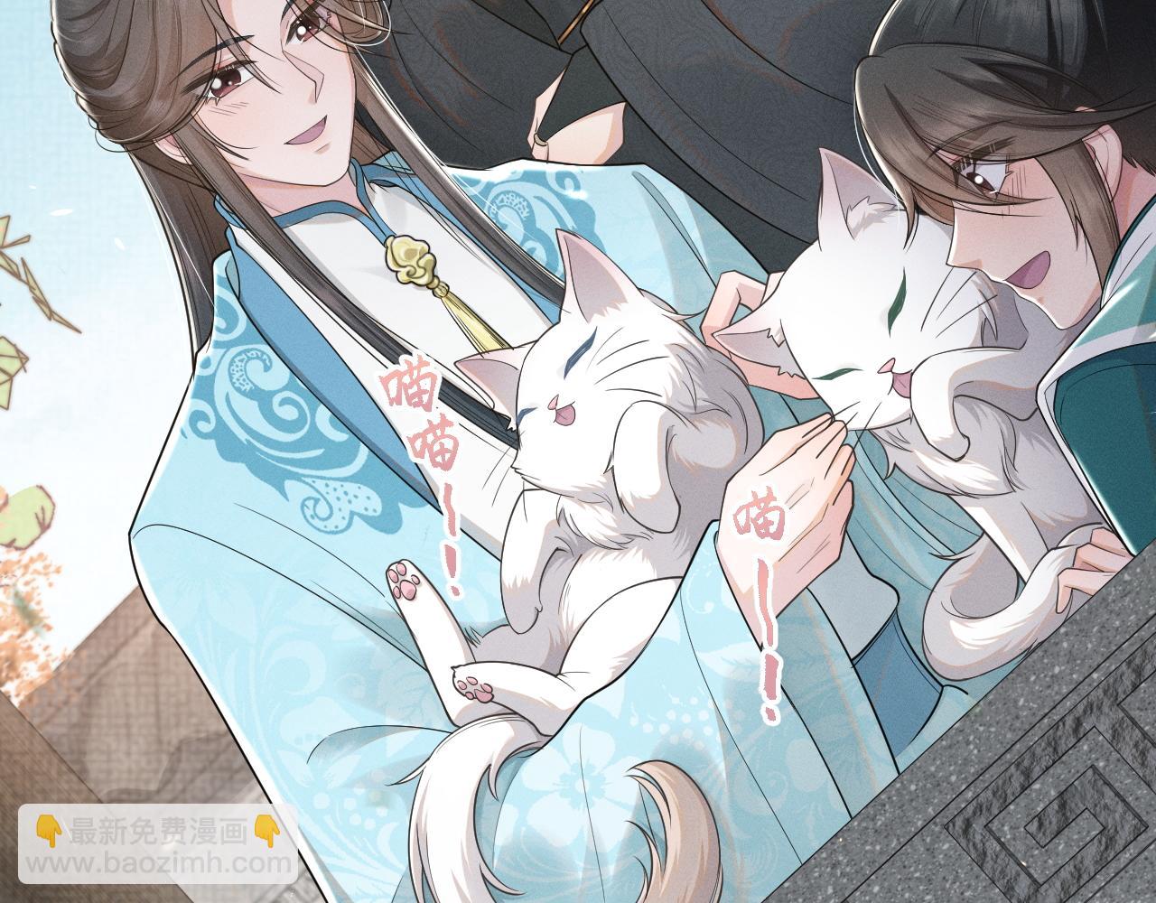 第54话 男人就是要战斗！(1/3)-第55话