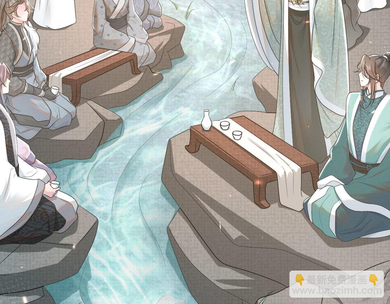 第56话 细作(1/3)-第57话