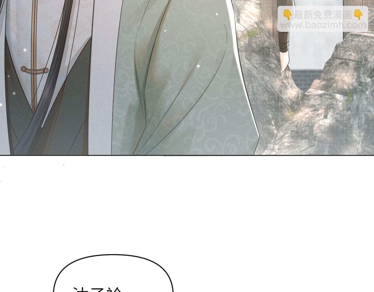 第56话 细作(1/3)-第57话