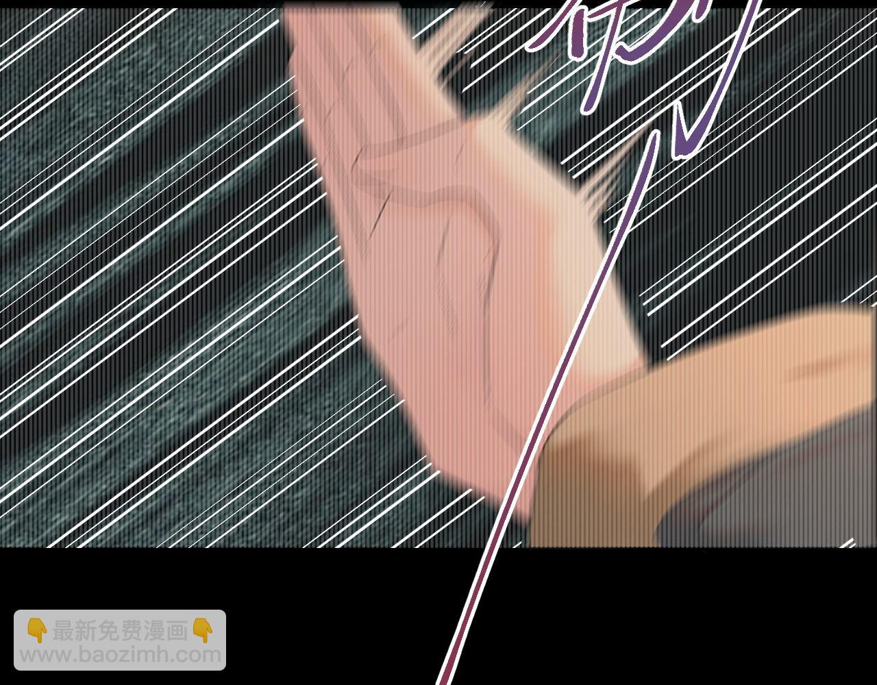 第56话 细作(1/3)-第57话