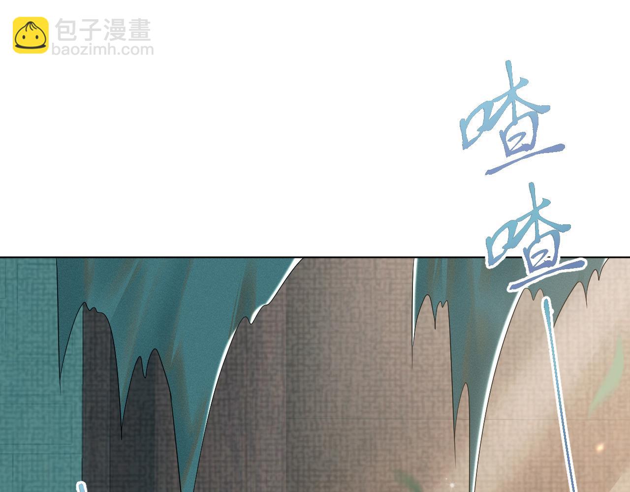 第58话 将错就错(1/3)-第59话