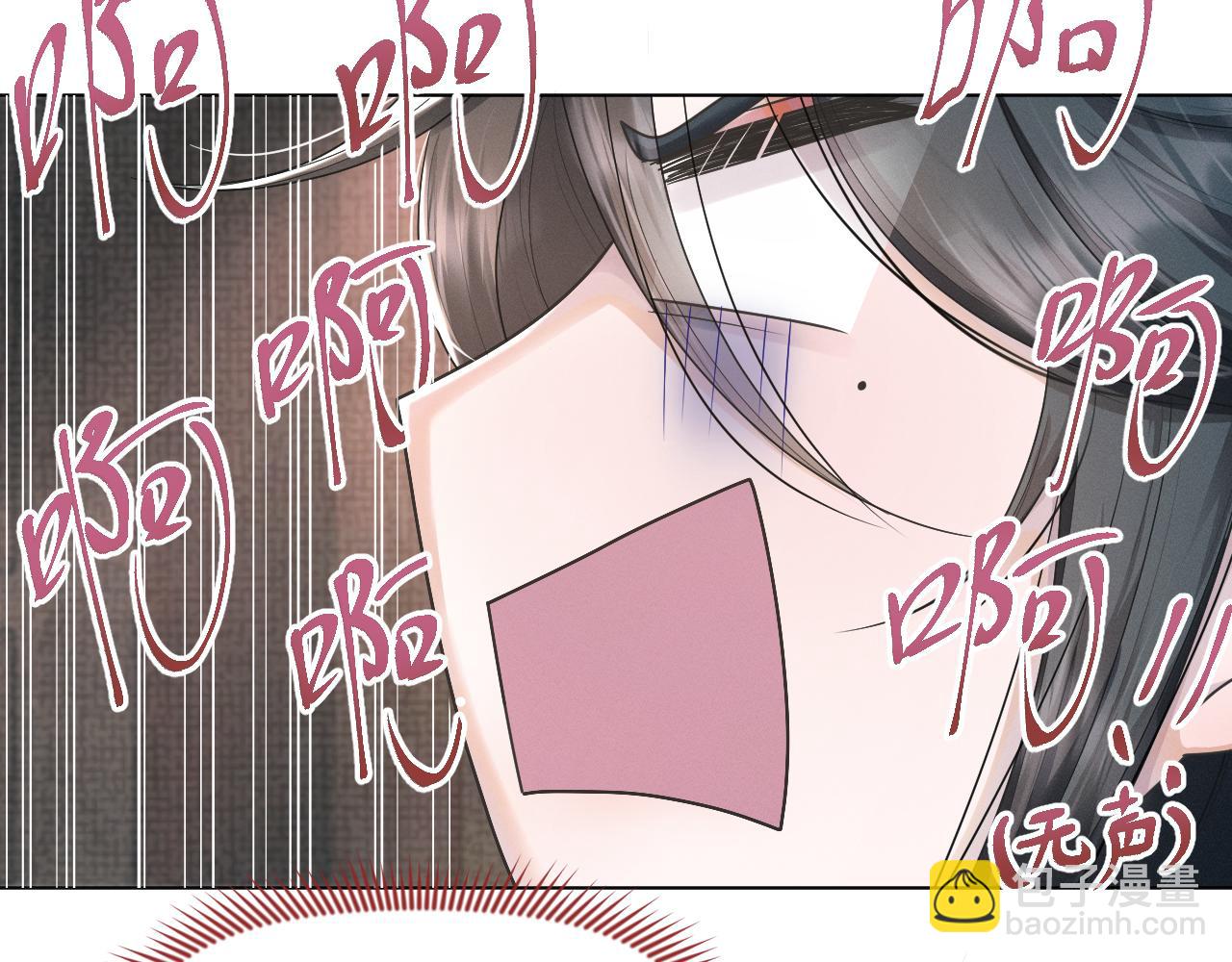 第58话 将错就错(1/3)-第59话