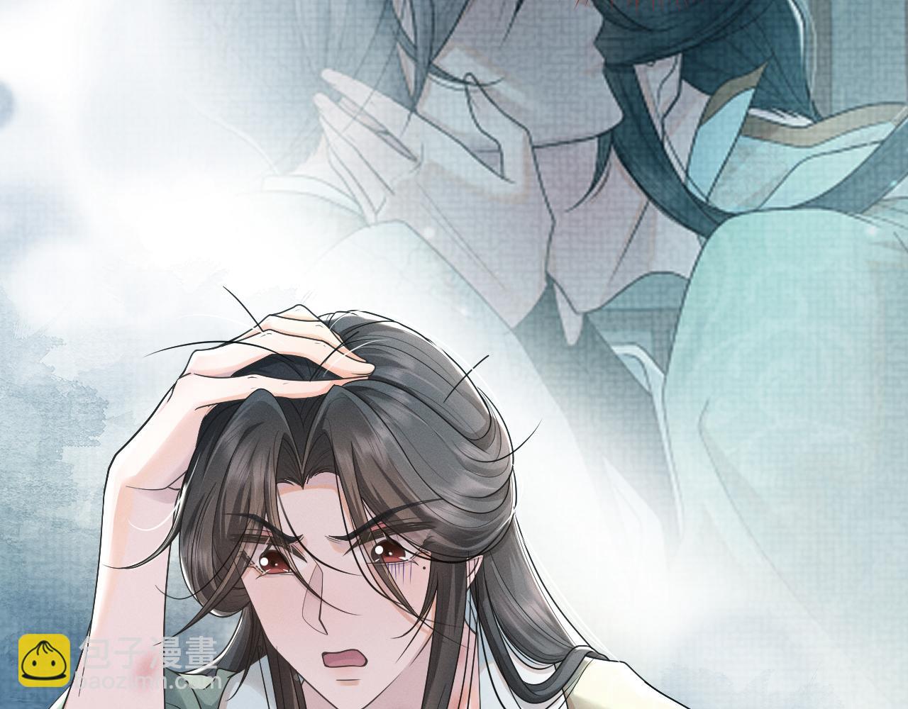 第58话 将错就错(1/3)-第59话