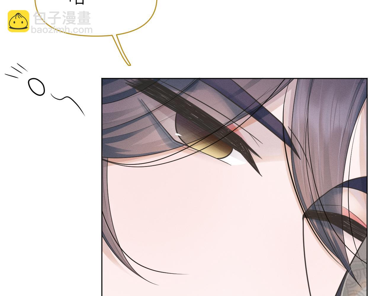 第58话 将错就错(1/3)-第59话