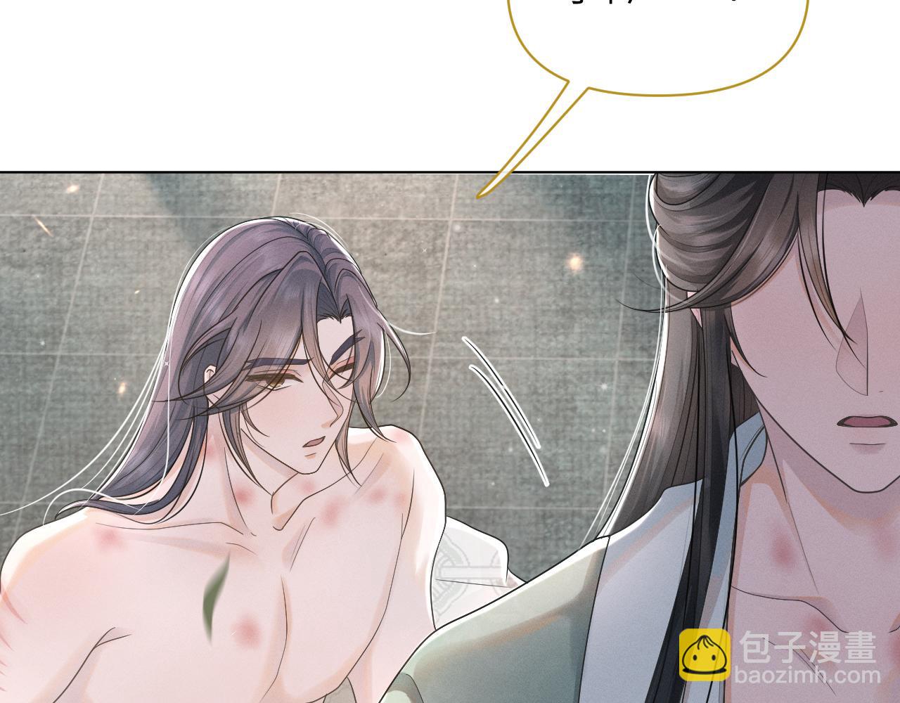 第58话 将错就错(1/3)-第59话