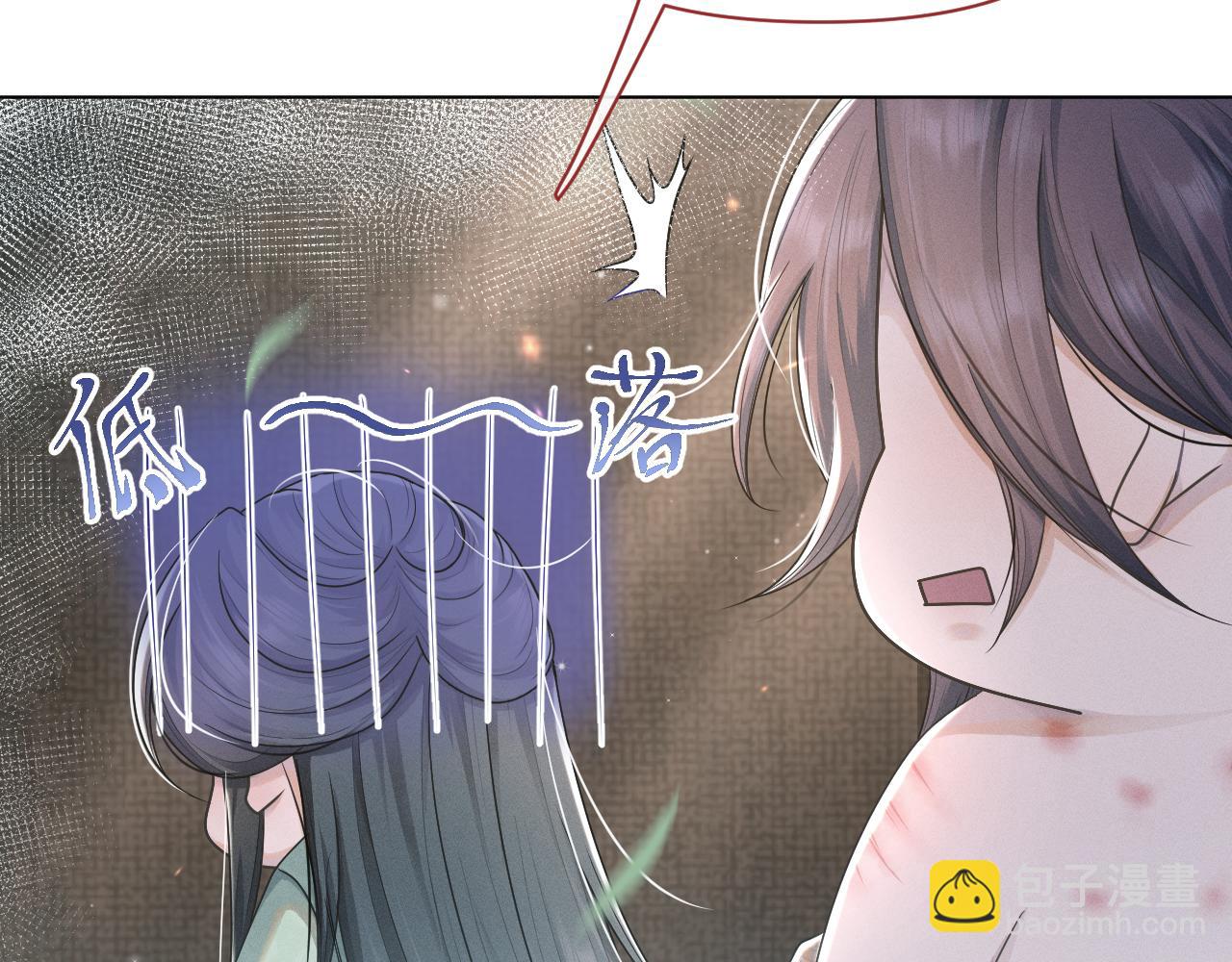 第58话 将错就错(1/3)-第59话