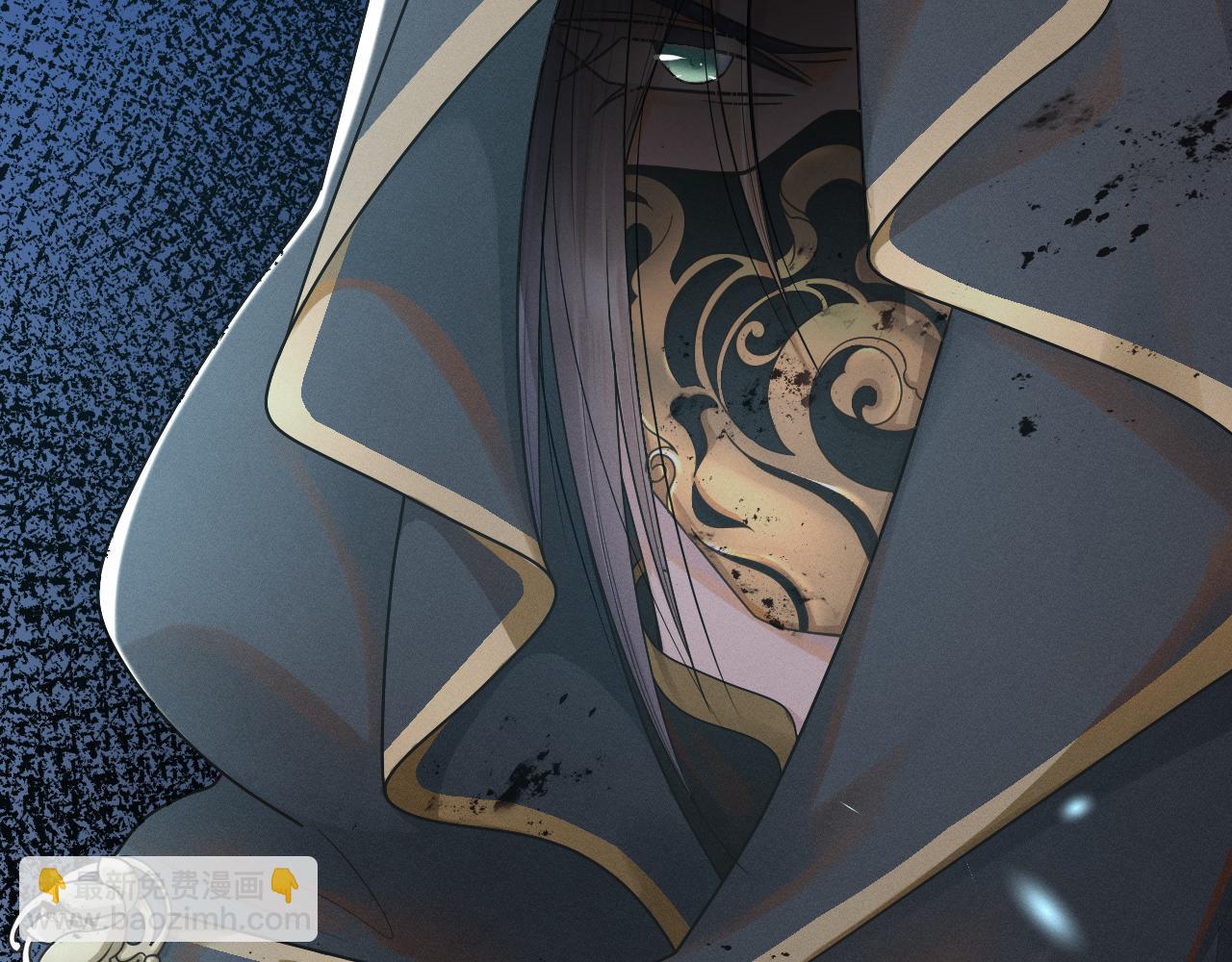 第58话 将错就错(1/3)-第59话