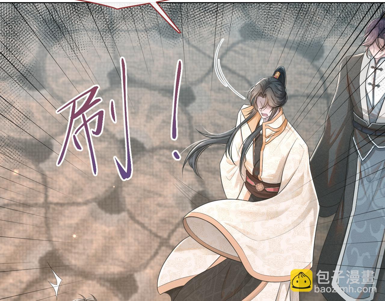 第60话 合作(1/3)-第61话