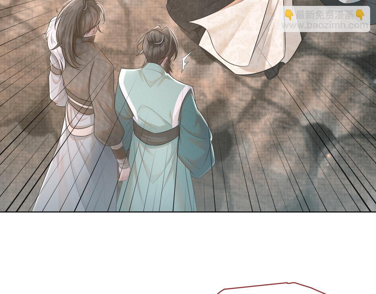 第60话 合作(1/3)-第61话